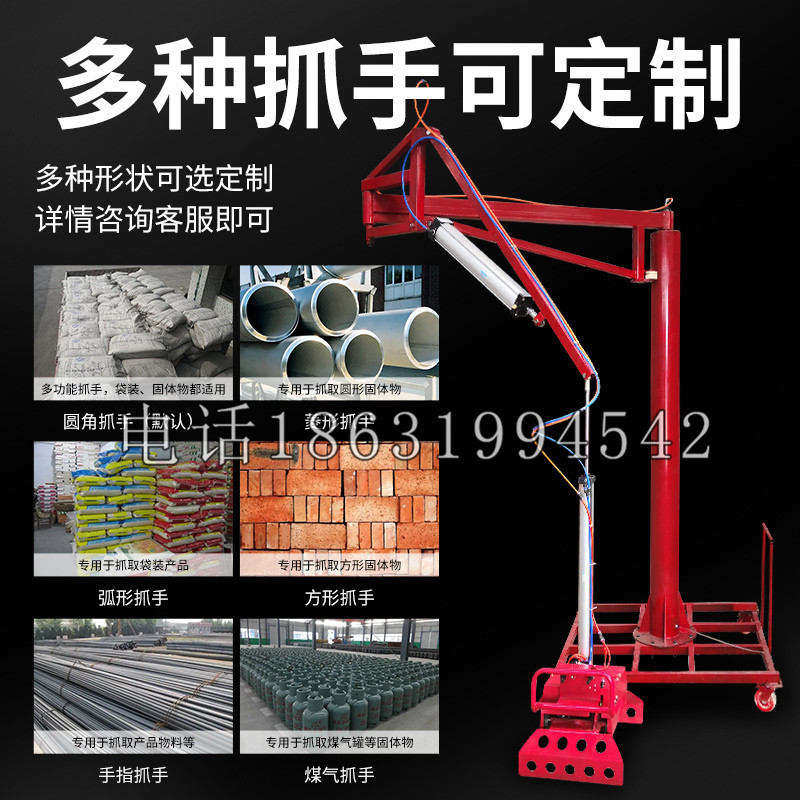 六枝特区schunk气缸|德国schunk机械抓手1315983|DPG-PLUS 80-1-AS代理商