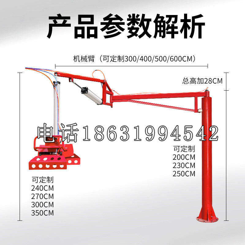 六枝特区schunk雄克机械抓手PGN-plus系列0372092|PGN-plus 64-1-AS-KVZ
